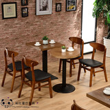 现代简约实木蝴蝶椅复古咖啡厅桌椅西餐厅奶茶店餐桌椅子组合批发