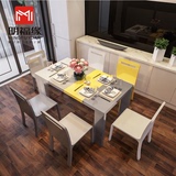 简约现代饭桌长方形餐桌可伸缩彩色餐桌烤漆小户型拼色餐桌椅组合