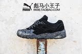 彪马小王子PUMA R698 'ROXX' Pack Trinomic 黑白泼墨蜂窝跑鞋