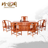 新中式仿古红木茶桌椅组合非洲黄花梨木功夫茶台实木泡茶桌茶几子