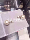 专柜正品代购 Dior迪奥经典双珍珠耳钉 大小珍珠耳环 明星同款