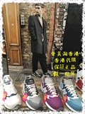 爱美淘香港专柜正品NEW BLANCE新百伦2016爆款男鞋MRL999三色可选