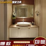 简约卫生间洗手盆实木橡木浴室柜镜大理石台上盆镜子组合卫浴柜