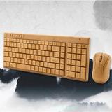 木质电脑键盘 木制创意个性电脑外接蓝牙键盘 定制 木头无线鼠标