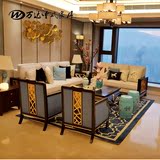 新中式实木沙发组合现代小户型别墅客厅酒店会所样板房家具可定制