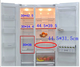西门子对开门冰箱配件 冷藏冷冻隔板 玻璃隔板 挡板 搁物架