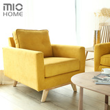 北欧布艺单人沙发现代简约 小户型客厅沙发卡座 咖啡厅休闲沙发椅