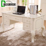 欧式办公桌法式大书桌象牙白实木书台书台办公桌椅子组合包邮