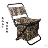 户外休闲钓鱼凳保温椅子靠背椅可折叠沙滩椅多功能便捷凳带包冰包