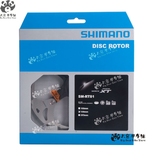 盒装行货 shimano XT RT81 RT86 中锁 六钉 160 180 碟片特价