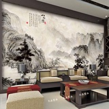 水墨国画大型壁画电视墙背景客厅墙纸中式古典山水名画中国风壁纸