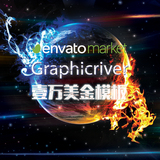 Graphicriver envato高端新欧式模板素材海报画册展架VI名片包装