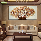 纯手绘现代客厅卧室装饰抽象油画简约立体植物花卉无框画玄关挂画