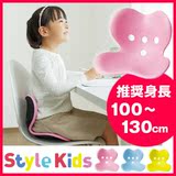 日本MTG日本矫正上课坐姿防止驼背保护脊椎矫姿坐垫 Style儿童版