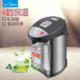 【天天特价】Midea/美的 PF601-40G电热水瓶保温家用电热水壶