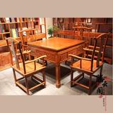 实木麻将桌榆木四人餐桌椅子组合多功能餐桌1米方桌中式八仙桌