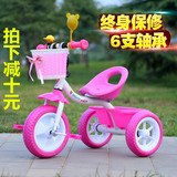 儿童三轮车手推车童车 2-4岁宝宝脚踏车自行车手推车玩具正品包邮