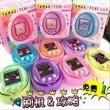 日本代购拓麻歌子电子宠物Tamagotchi 4U 4U+ Plus万代BANDAI