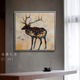 北欧现代装饰画鹿油画手绘动物抽象画客厅沙发背景墙玄关走廊挂画