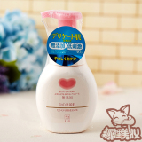 COW牛乳石碱洗颜泡沫洁面乳/洗面奶200ml 保湿温和不刺激孕妇可用