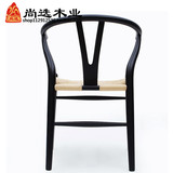 日式韩式简易餐椅现代中式餐桌椅组合北美胡桃木休闲椅橡木办公椅