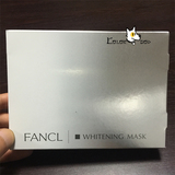 日本代购专柜FANCL 祛斑净白精华/美白面膜 6片装 孕妇可用