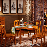 全实木伸缩餐桌 小户型金丝楠木餐桌椅组合 简约现代圆形饭桌