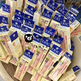 kumamon 日本代购 DHC唇膏 天然无色 保湿滋润