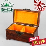 红木盒子 手把件饰品盒 文玩把玩核桃盒实木雕刻复古木质小木盒子
