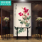 新中式玄关壁画墙纸 竖幅壁布 定制水墨写意名画玫瑰花壁纸墙布画