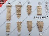 欧式罗马柱实木雕刻雕花简欧式装饰柱头梁托梁垫家具壁炉橱柜特价