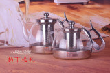 亮典荣耀不锈钢电磁炉专用玻璃煮茶壶耐热加热泡茶器 功夫茶茶具