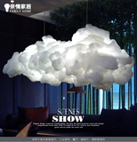 漂浮白云装饰艺术云朵吊灯酒店会所个性创意餐厅服装店蚕丝工程灯