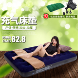 气垫床充气床垫家用双人加厚单人床垫豪华户外便携旅行车载床垫