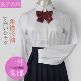 2016春夏JK制服学生衬衫长袖白纯色衬衫女日系女长袖立领方领角襟