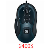特价罗技g400有线鼠标 cs cf电脑游戏鼠标 mx518升级版 G400热卖