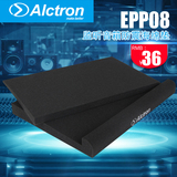 奥创Alctron EPP08监听音箱防震海绵垫 减震垫子 防震垫 绝缘垫
