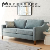 北欧简约现代美式双人三人宜家风格客厅小户型可拆洗布艺沙发组合