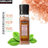 澳洲代购 美国进口kirkland喜马拉雅盐 粉色天然有机玫瑰海盐369g