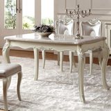 大理石餐桌 长方形 1.3米欧式餐桌椅 1桌4椅 新古典小户型6人饭桌