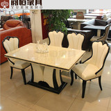欧式餐桌大理石长桌饭厅桌子简约时尚长方形韩式餐桌椅组合后现代