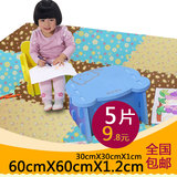 拼图地垫大号防滑 婴儿童爬行垫 加厚折叠拼接泡沫地毯 60 60家用