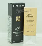 上海专柜 Givenchy纪梵希恒颜清透粉底液SPF15 30ml