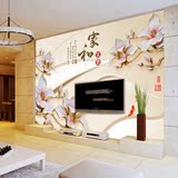 电视背景3d浮雕玉兰花大型5d壁画玄关电视背景墙纸壁纸家和富贵