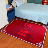 魔兽个性创意地毯卧室床边榻榻米客厅沙发茶几长方形床前地垫机洗