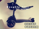 天天特价宝宝德国micro同款mini三合一3in1儿童三轮学步滑板车