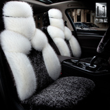 汽车坐垫冬季毛垫全包长毛绒新款女士专用保暖短毛绒羽绒通用座套