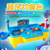 儿童钓鱼玩具池套装1-2-3周岁宝宝小猫电动钓鱼玩具磁性益智玩具