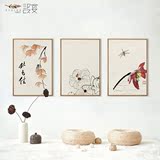 现代新中式齐白石花鸟小品客厅挂画书房茶室写意有框装饰画