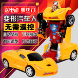 【天天特价】电动万向遥控汽车变形金刚机器人玩具自动变身赛车